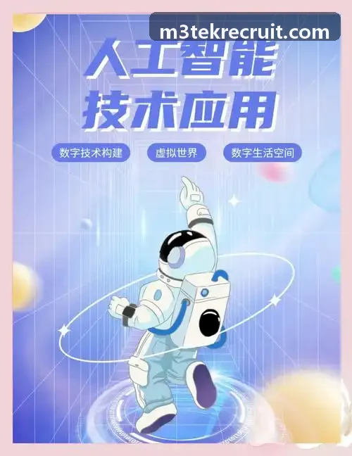 乘用车极动服务平台传感器与车端点云模拟